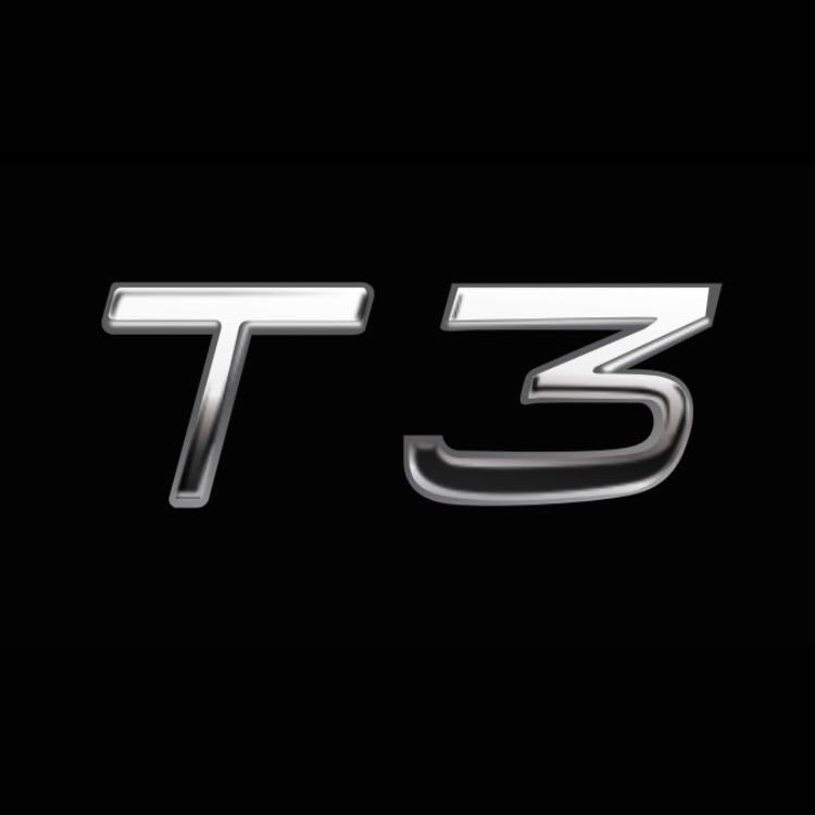 فولفو LOGO PROJEROTR Elights Nr.130 (الكمية 1 = 2 Logo Tobo / 2 ضوء الانوار)