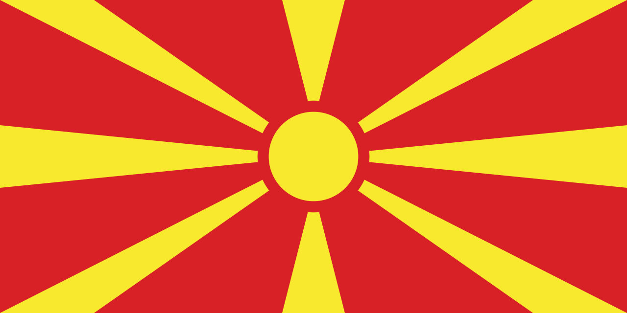 Severna Makedonija Република Северна Македониラа Logo bandiera nazionale (quantità 1 = 1 set / 2 pellicola logo / Può sostituire di luci altri loghi)