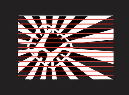 JDM LOGO PROJECTOR LIGHTS Nr.17 (Anzahl 1 = 1 Sätze / 2 Türlichter)