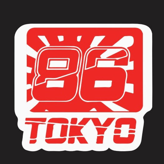 GT 86 logo projection Light No. 14 (qty. 1 = 2 logo film / 2 Door Lights)
