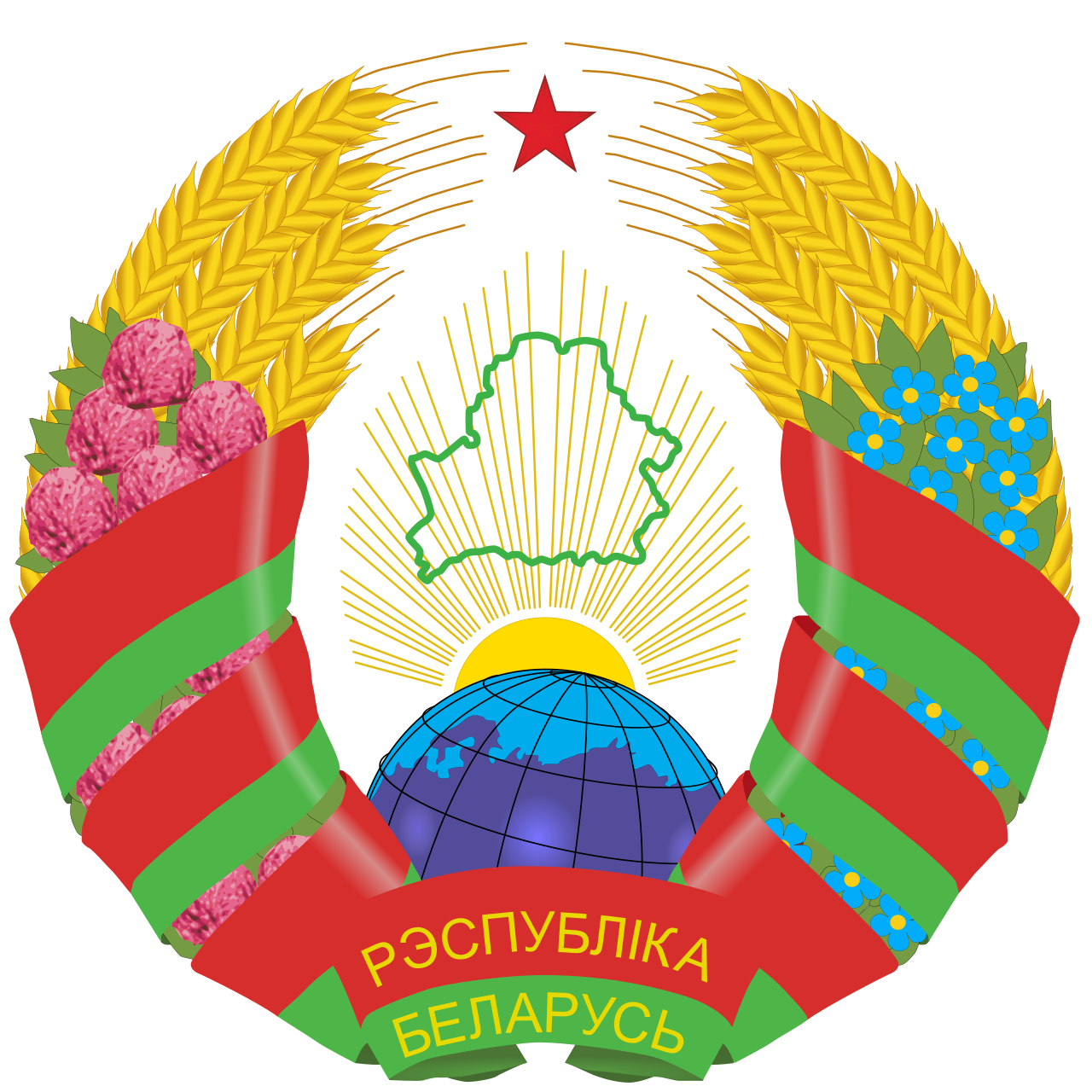 Weißrussland Беларусь Logo der Nationalflagge (Anzahl 1 = 1 Sätze / 2 Logo-Film / Kann Lichter anderer Logos ersetzen)