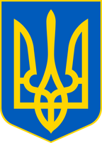 Logo du drapeau national de l'Ukraine Украïна (quantité 1 = 1 ensembles / 2 films de logo / peut remplacer des lumières d'autres logos)