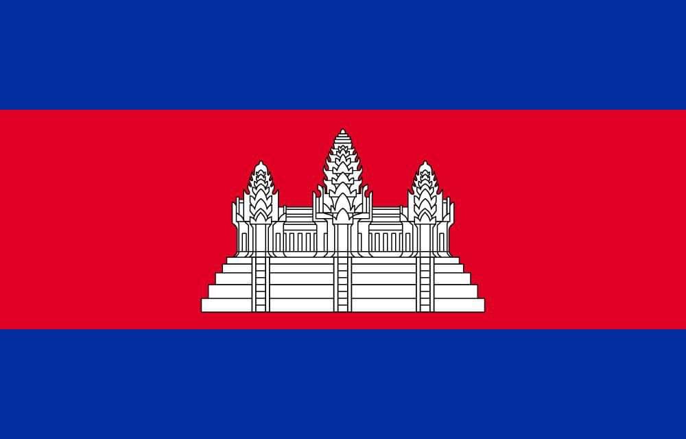 Logo du drapeau national du Cambodge (quantité 1 = 1 ensembles / 2 film logo / Peut remplacer des lumières d’autres logos )