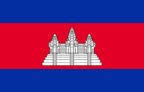 Logo du drapeau national du Cambodge (quantité 1 = 1 ensembles / 2 film logo / Peut remplacer des lumières d’autres logos )