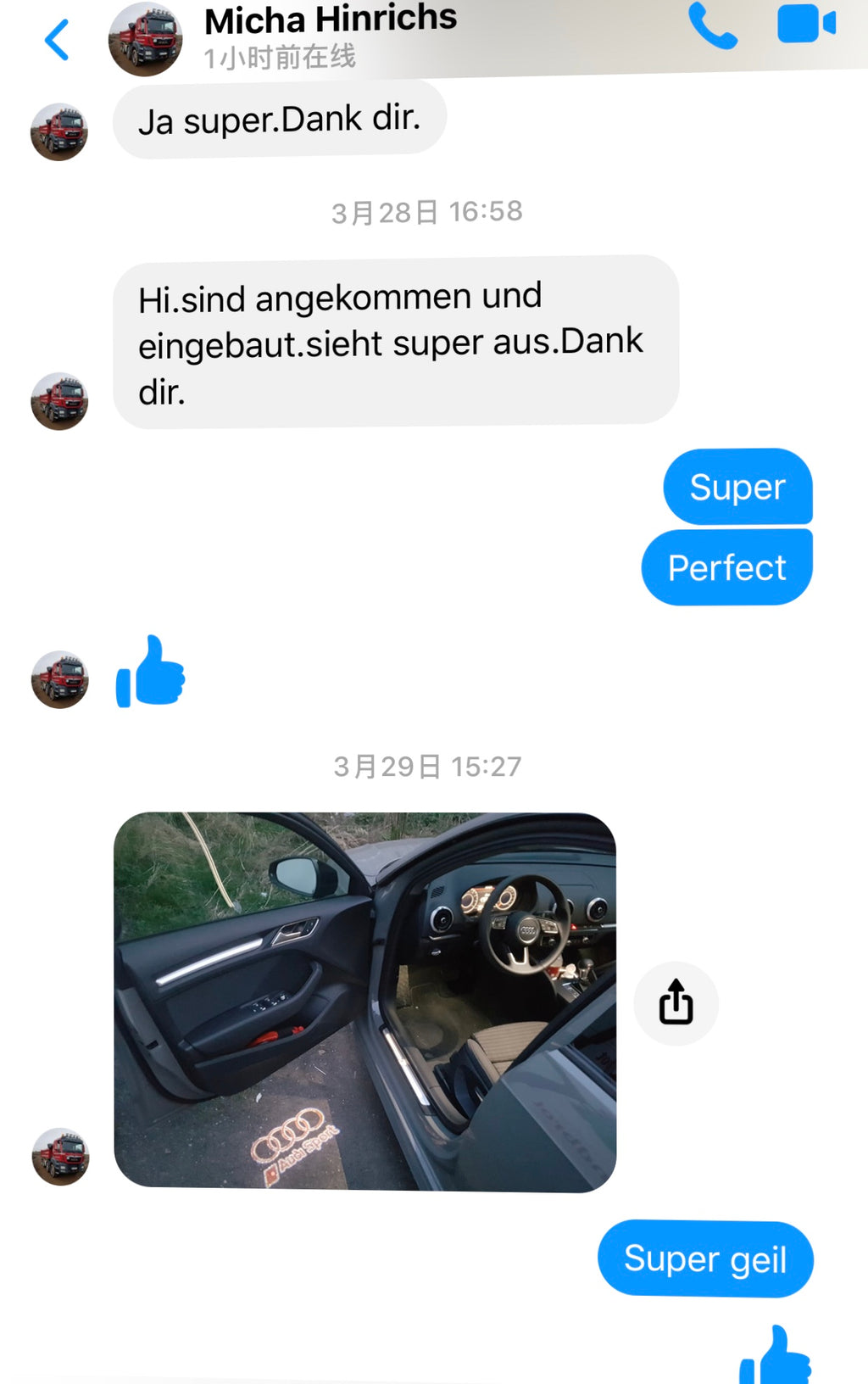 das Feedback des Käufers