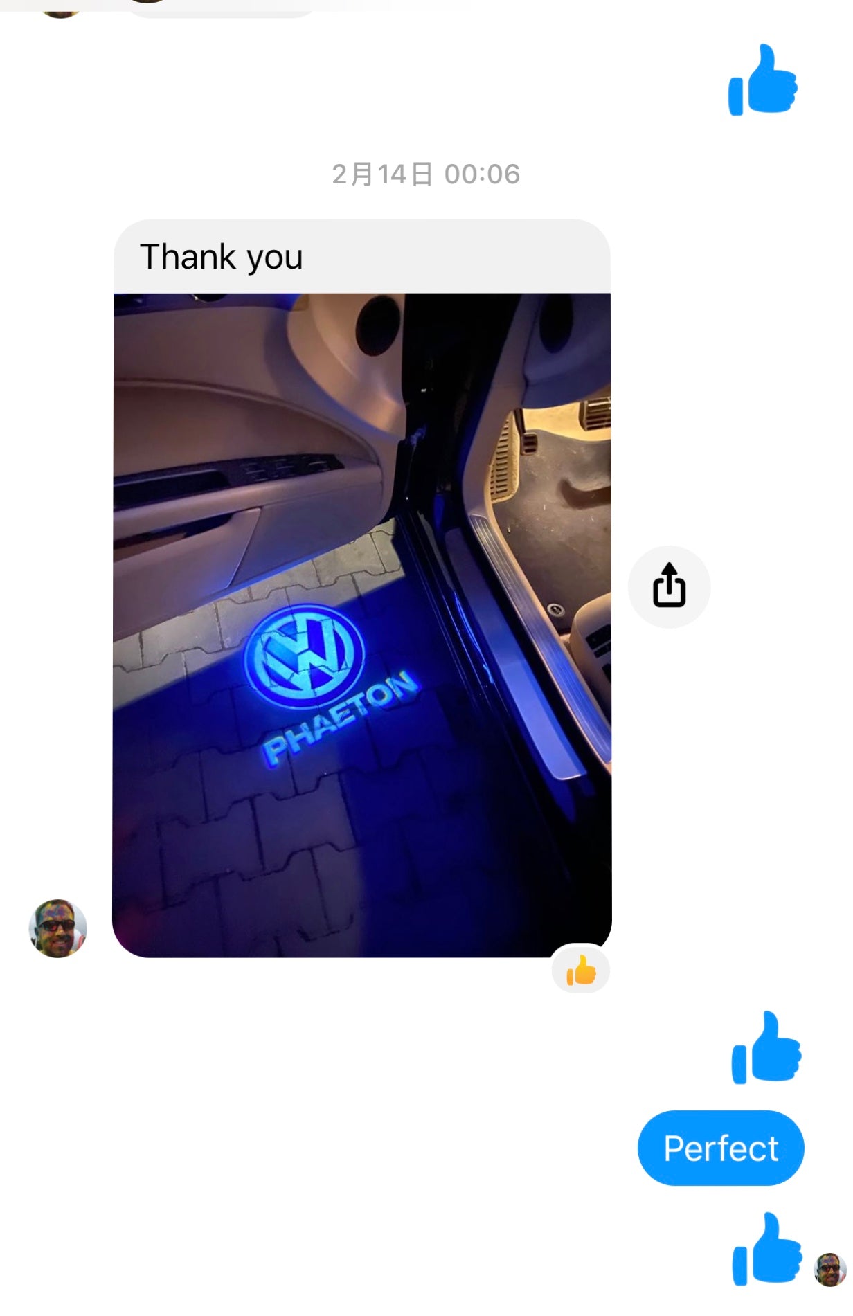 das Feedback des Käufers